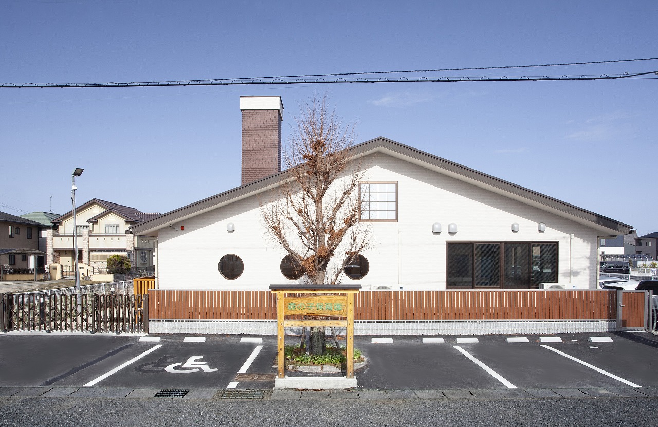 森の子保育園　園舎増築工事