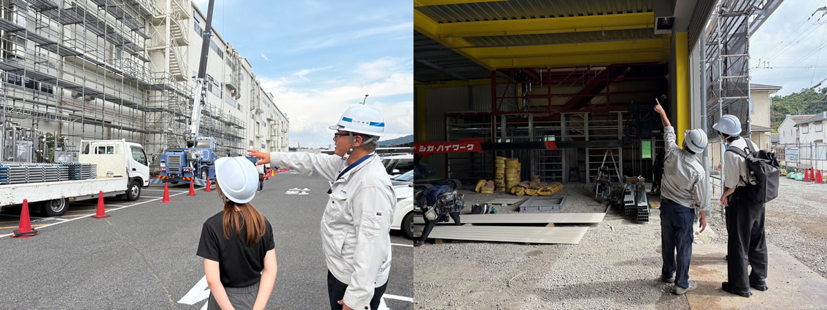 インターンシップ 受付中